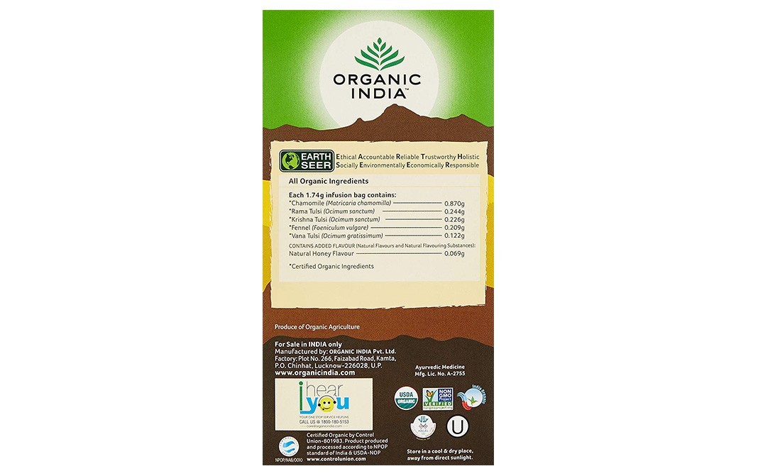 Organic India Tulsi Honey Chamomile Tea   Box  25 pcs